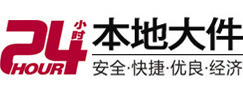 寿县8-500吨吊车出租起重吊装公司